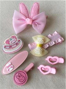 Pembe Tavşanlı Toka Seti