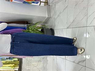 2773 Bol Kot Koyu Kot