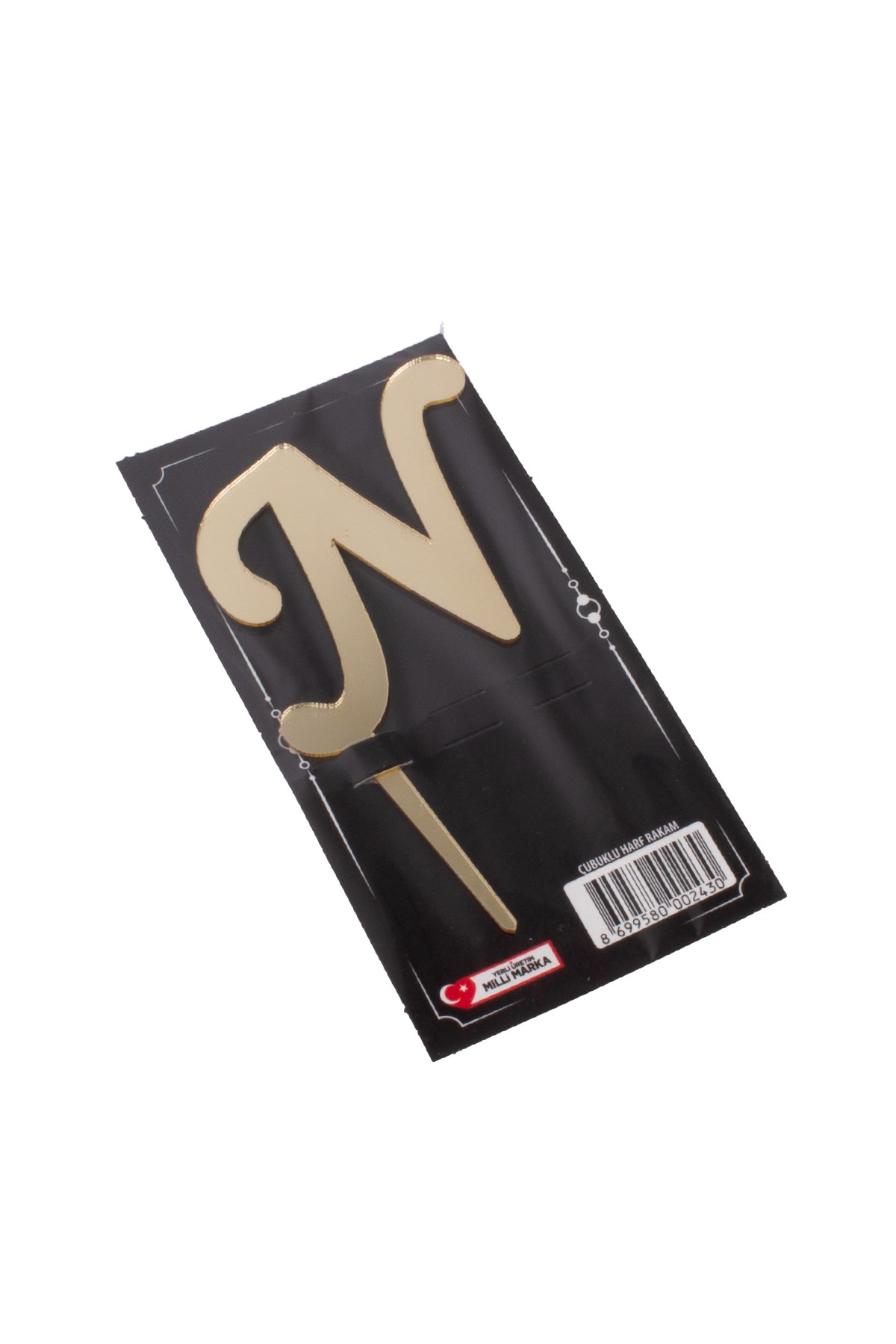 N Harf Pasta Üstü Pleksi Yazı Gold 12cmPartistST2339