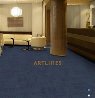 Artlines In 876 Karo Halı