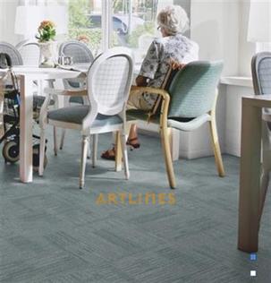 Artlines In 877 Karo Halı