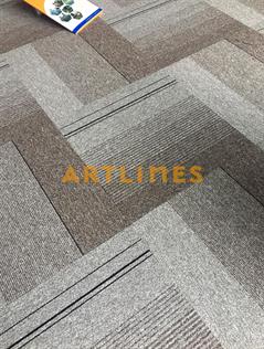 Balance Atomic 18805 Karo Halı