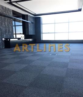 Sunset 08 e-Bac Taban Karo Halı