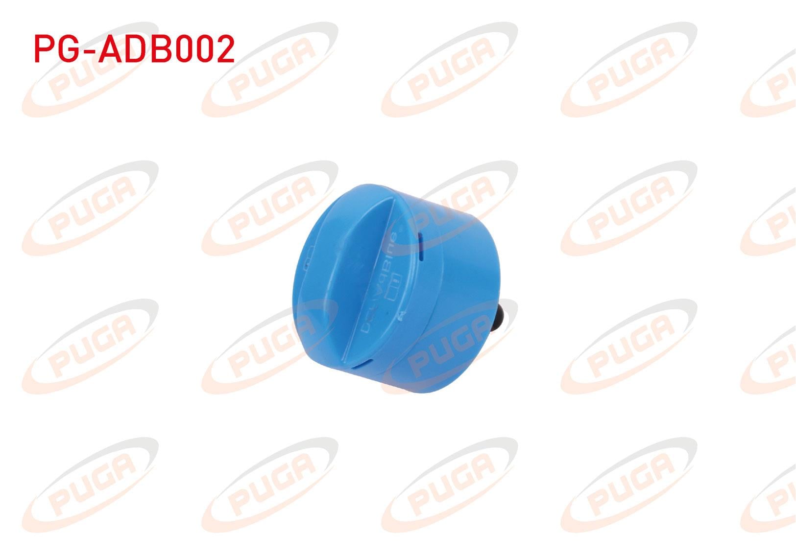 ADBLUE DEPO KAPAGI EGEA 2015-