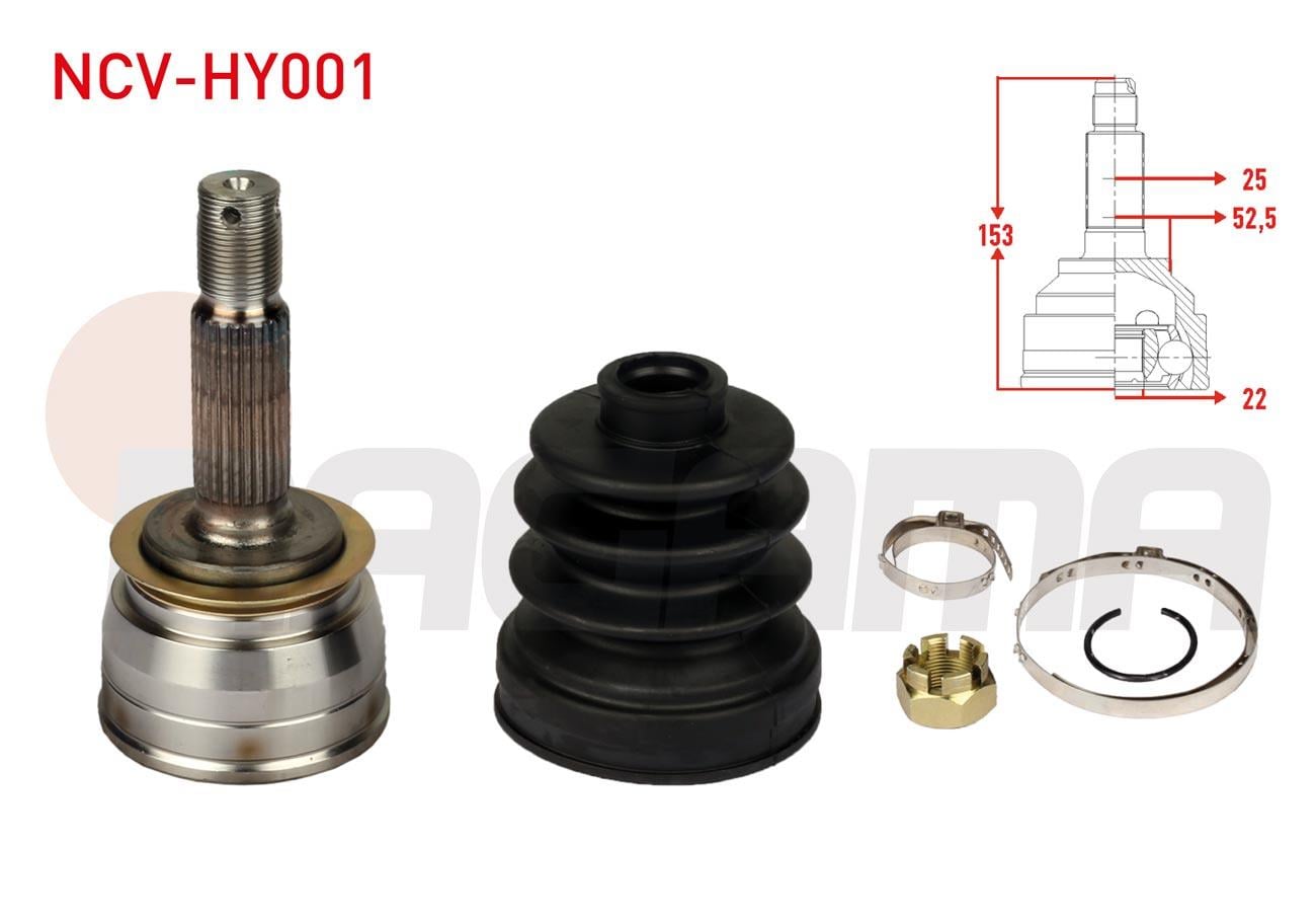 AKS KAFASI SOL-SAG ON DIS 25X22X52,5 UZUNLUK 152,5mm HYUNDAI ACCENT ERA 1.4i 16v - 1.6 CVVT 2006-2012/ HYUNDAI GETZ (TB) 1.3i - 1.5 CRDI 2002-2008