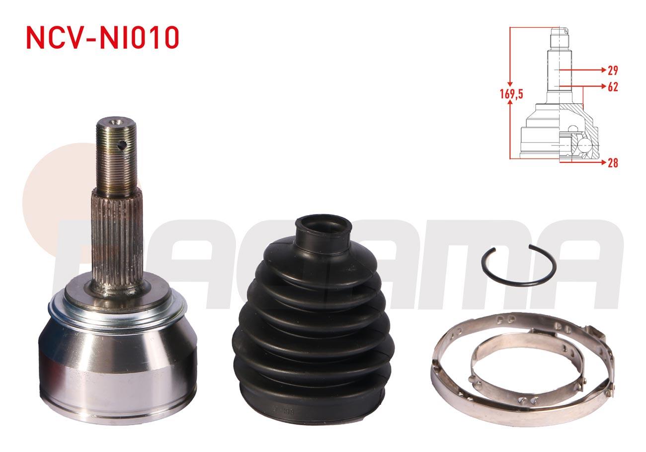 AKS KAFASI SOL-SAG ON DIS 29X28X62 UZUNLUK 169,5mm NISSAN QASHQAI (J11) 1.6 DCI M-T 2014-