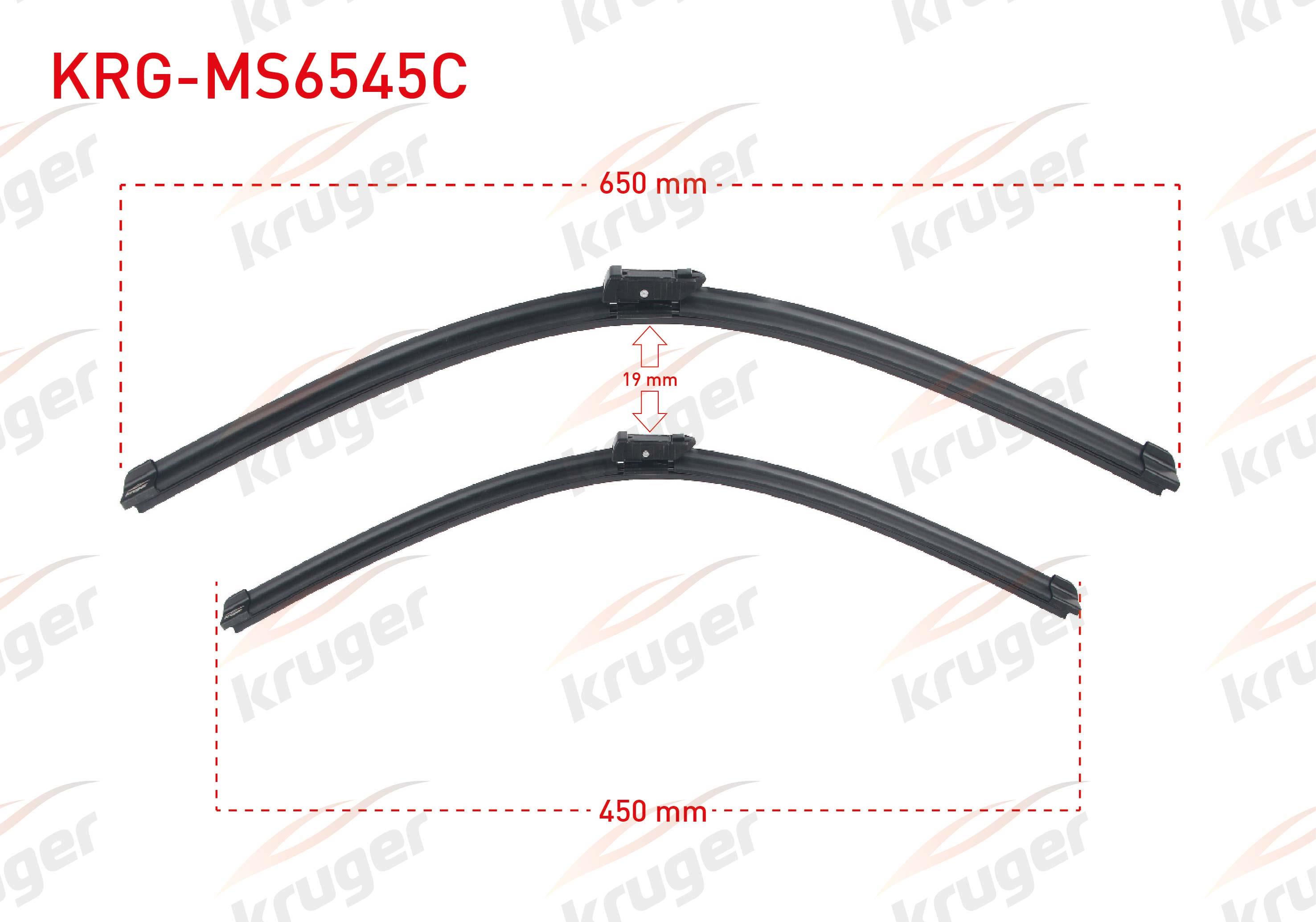 ARAC BAZLI SILECEK SETI 650-450mm BMW 2 SERISI (F45) 2014- / FORD MONDEO IV 2007-2014 / RENAULT TRAFIC III 2014-/ OPEL VIVARO C 2014-