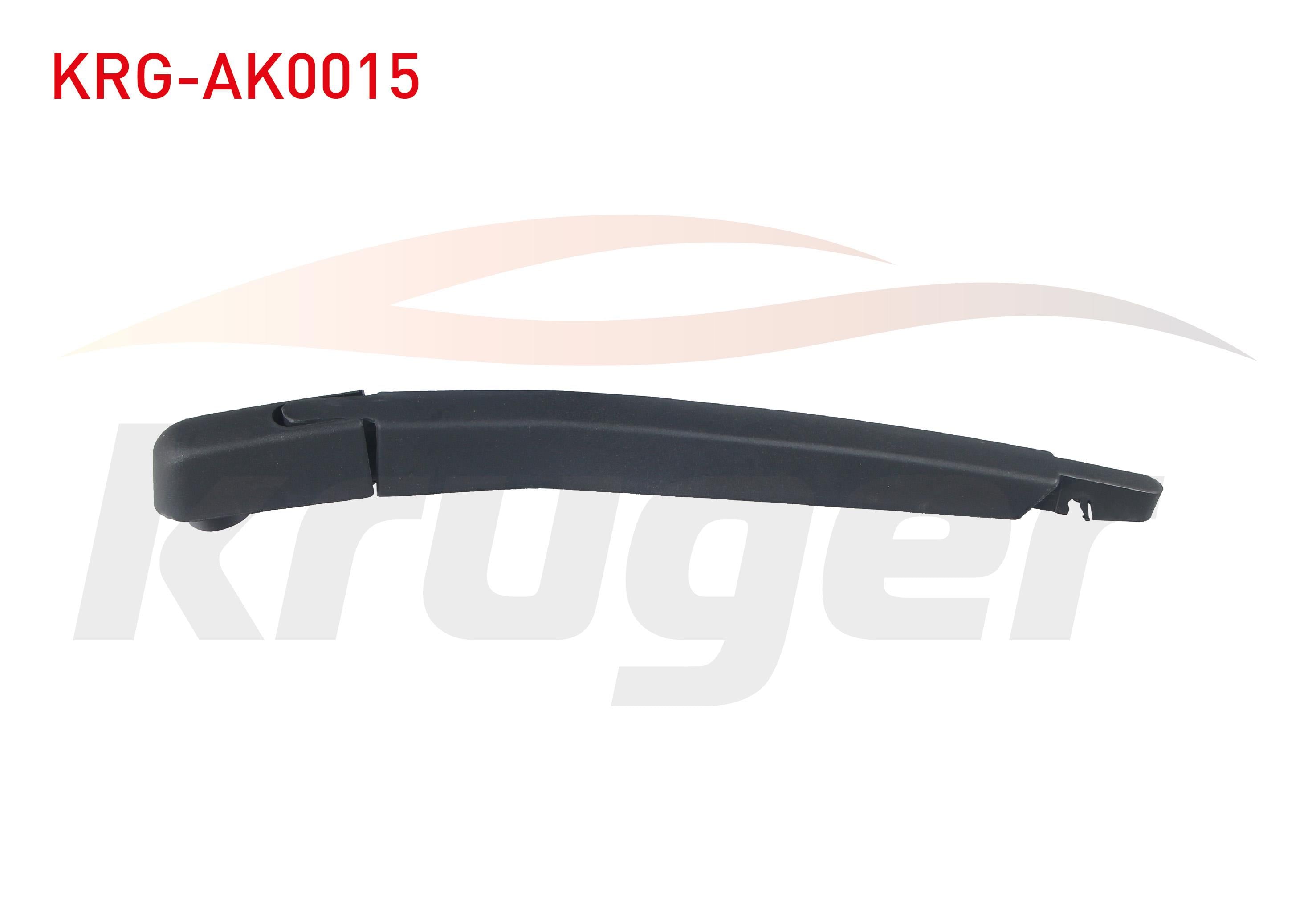 ARKA SILECEK KOLU CITROEN C1 / C2 / C4 / FIAT GRANDE PUNTO