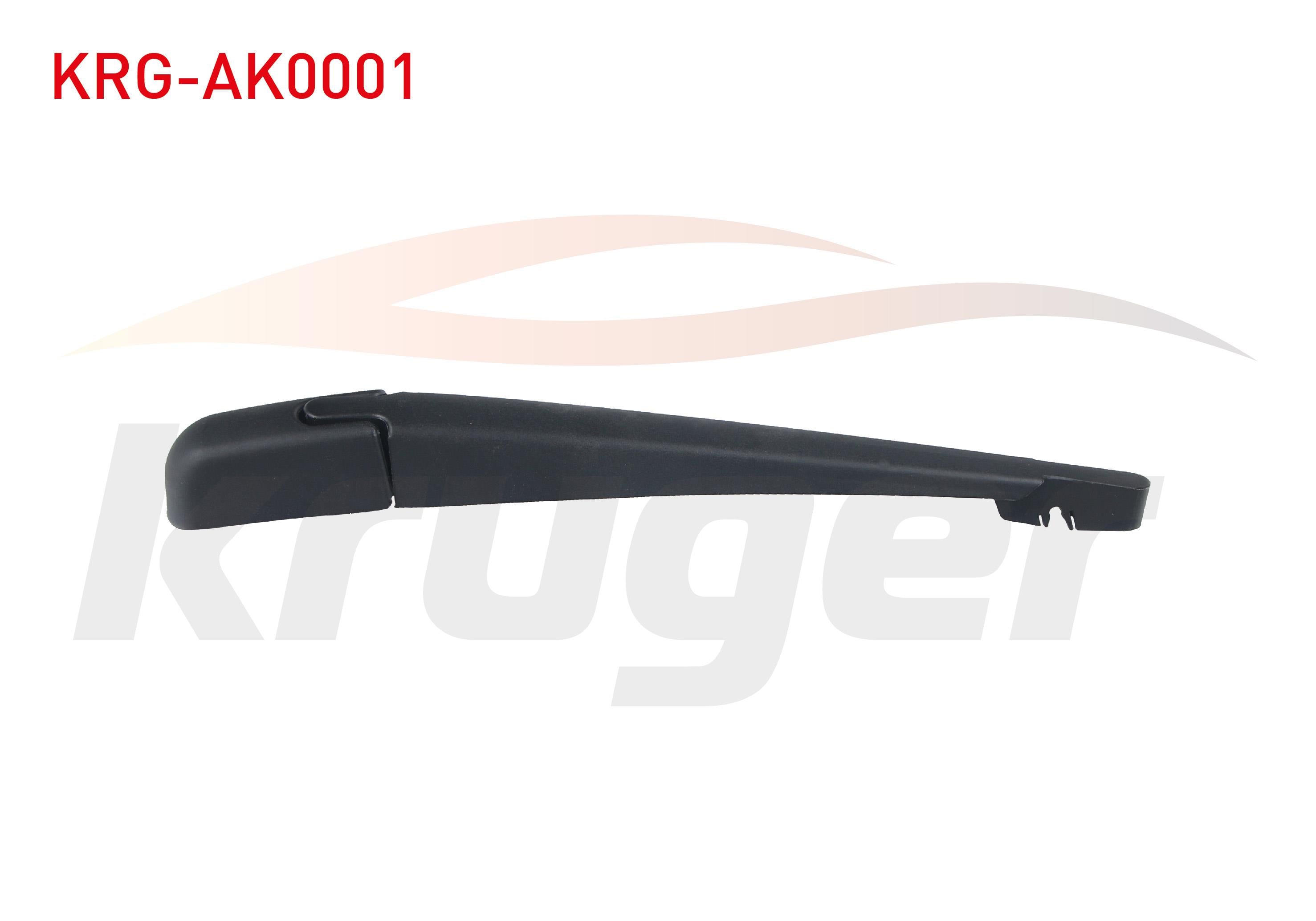 ARKA SILECEK KOLU FORD S-MAX 2015- / C-MAX 2010-