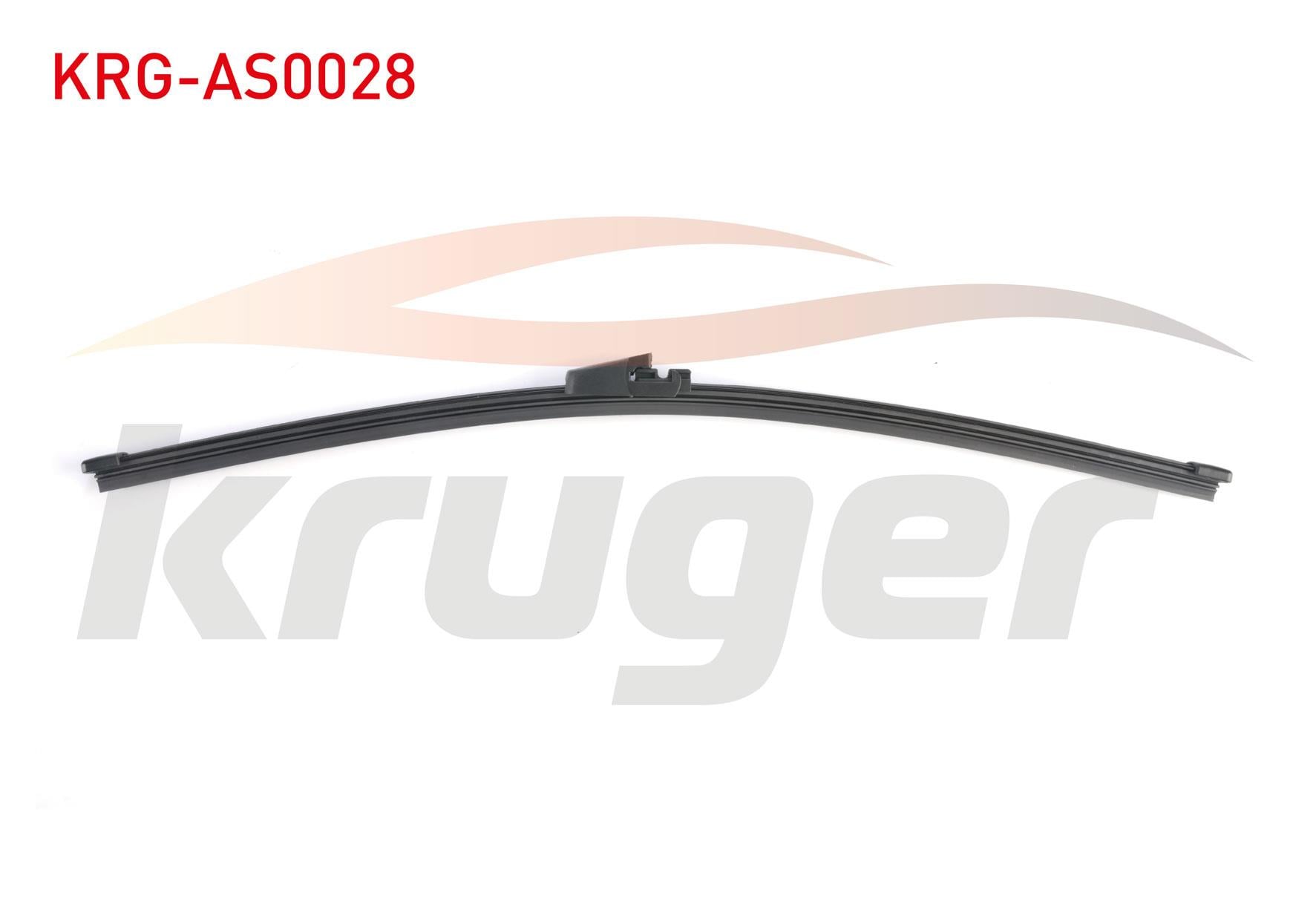 ARKA SILECEK SUPURGESI 250mm SEAT IBIZA (6J5) 2011-2017