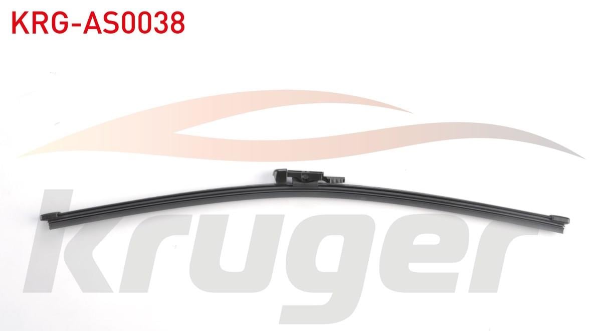 ARKA SILECEK SUPURGESI 425mm CRAFTER LAND ROVER RANGE ROVER IV (LG) 2016-