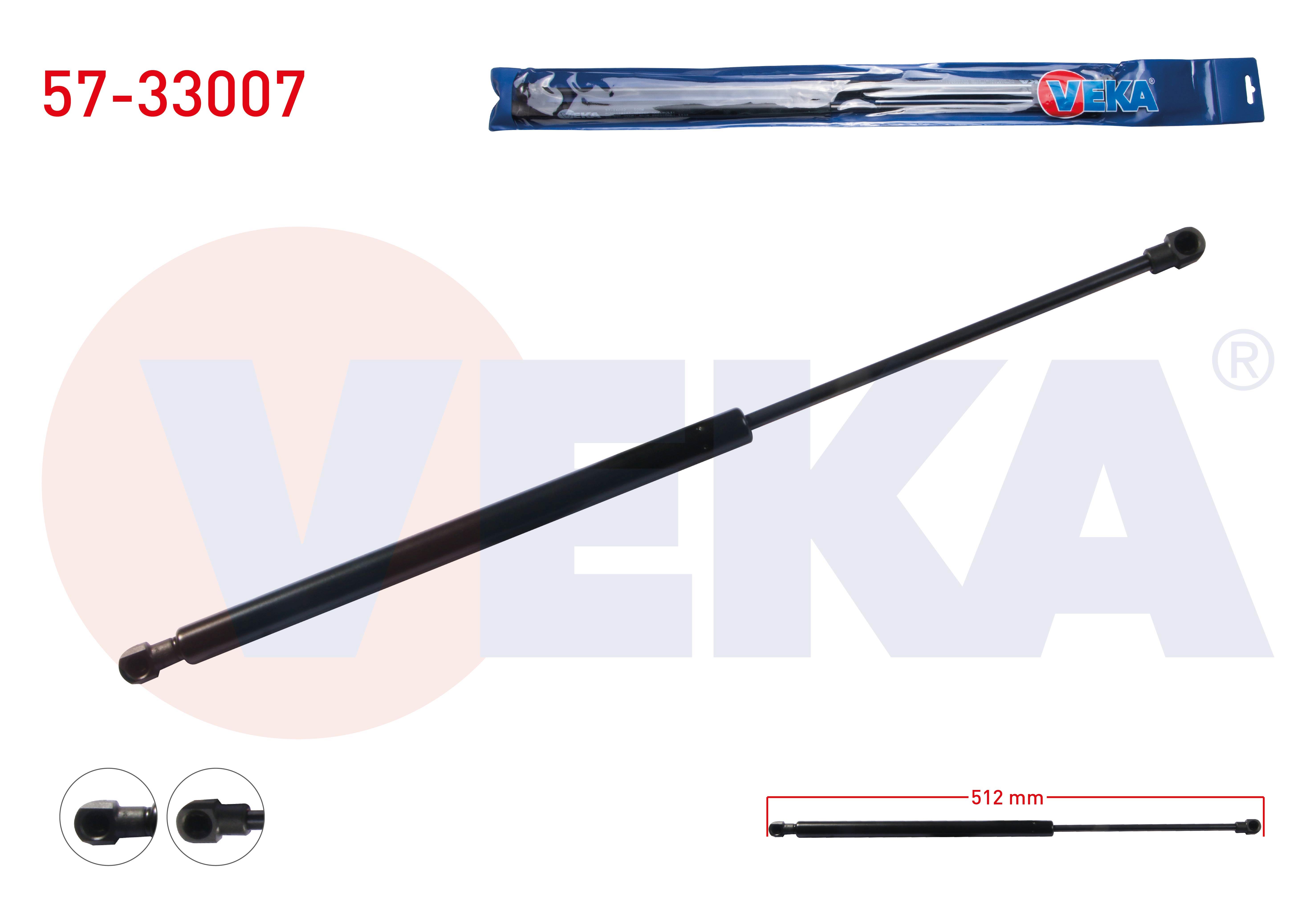 BAGAJ AMORTISORU 510mm/470N PEUGEOT 207 (WA,WC) 2006-2012 / CITROEN C5 2001-2004