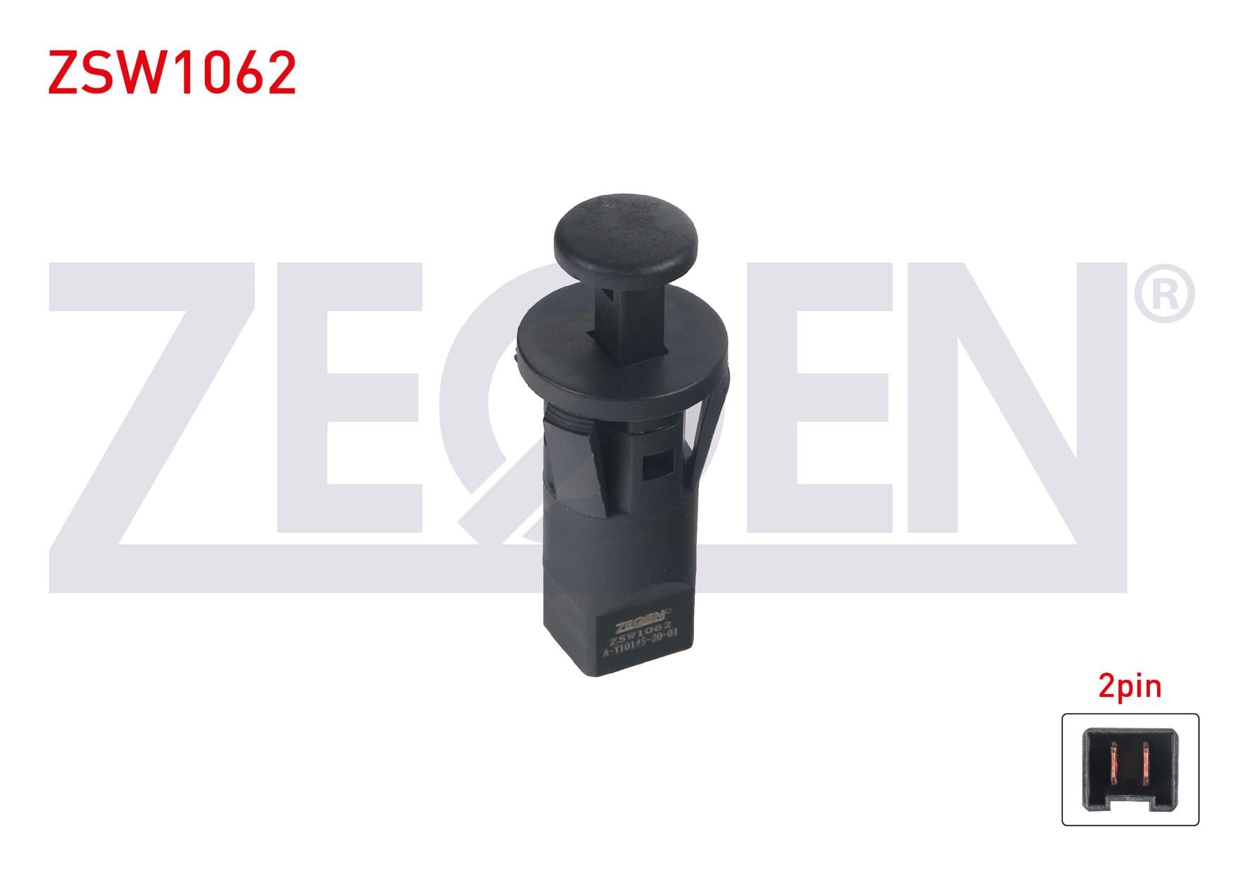 BAGAJ ISIK BUTONU 2 PIN RENAULT MEGANE I 1996-2003