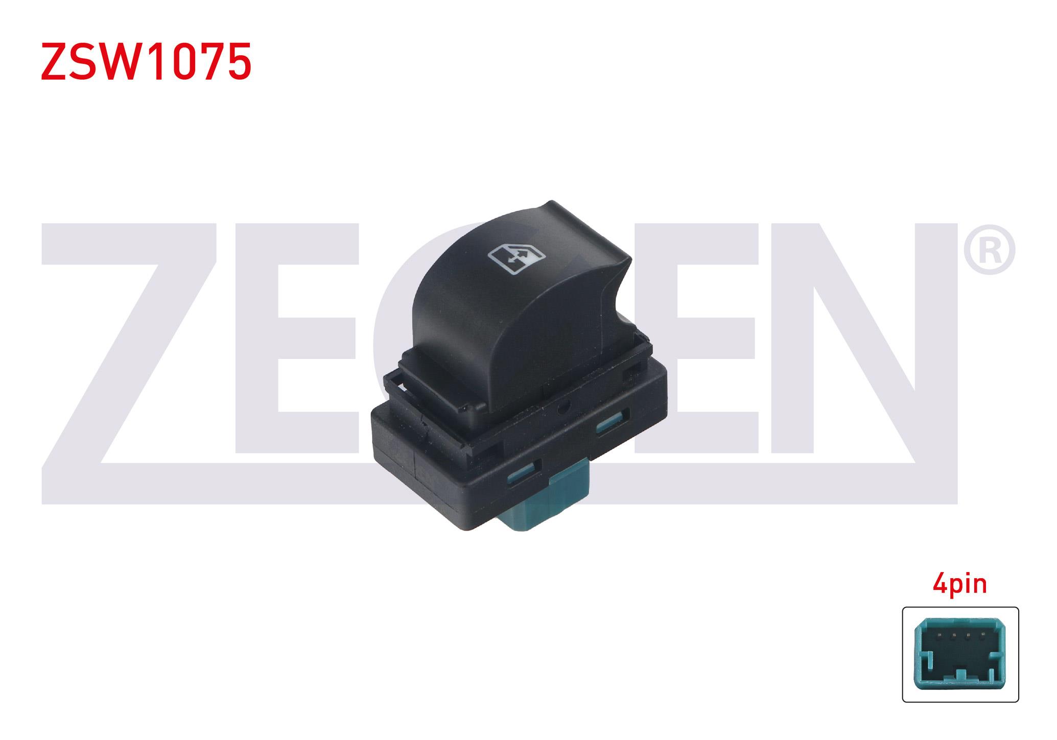CAM ACMA ANAHTARI TEKLI TURUNCU ISIK 4 PIN FIORINO - BIPPER - NEMO - DUCATO - BOXER III - JUMPER III 2007-