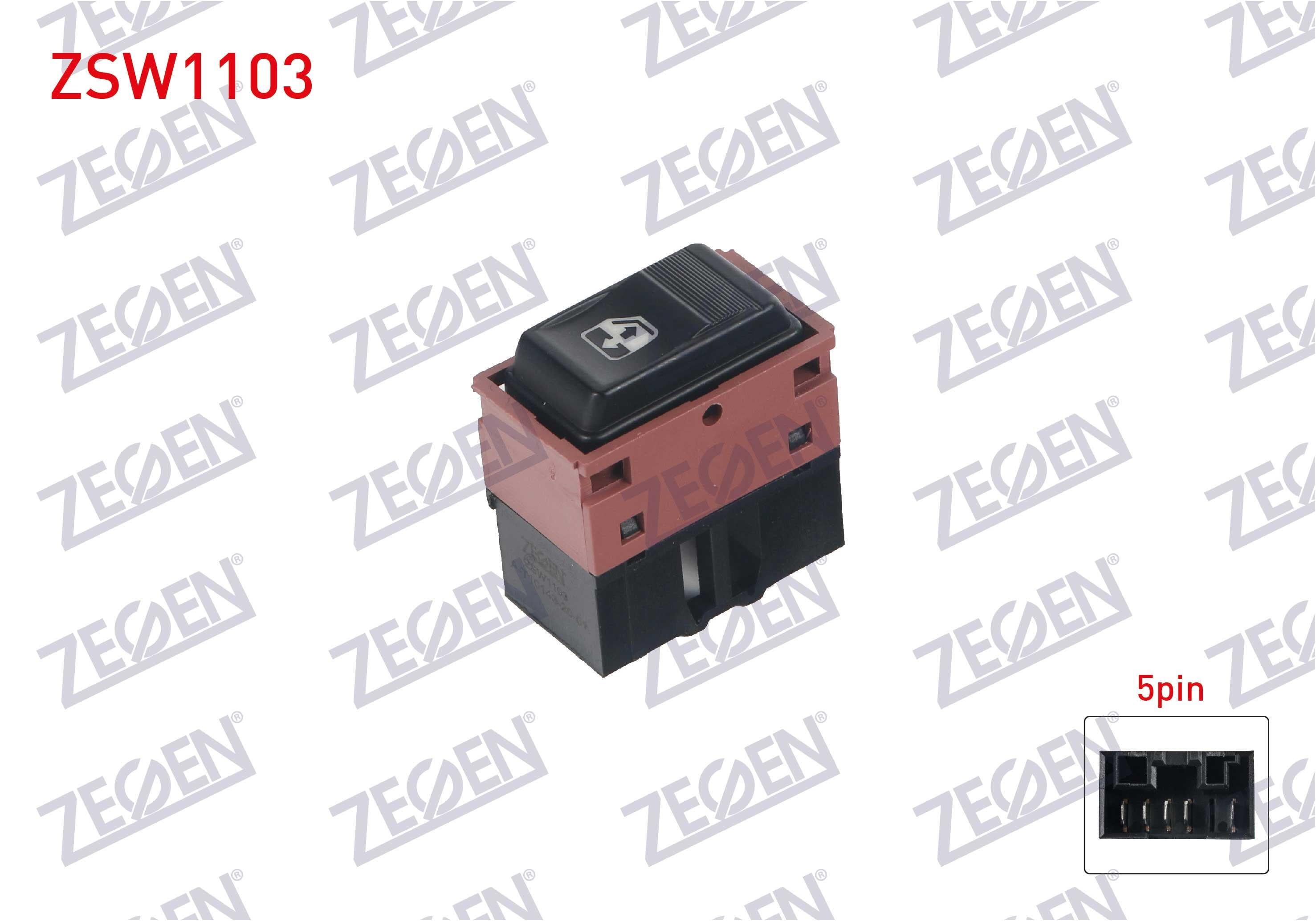 CAM ACMA ANAHTARI TEKLI YESIL ISIK 5 PIN FIAT DOGAN SLX 1993-2002