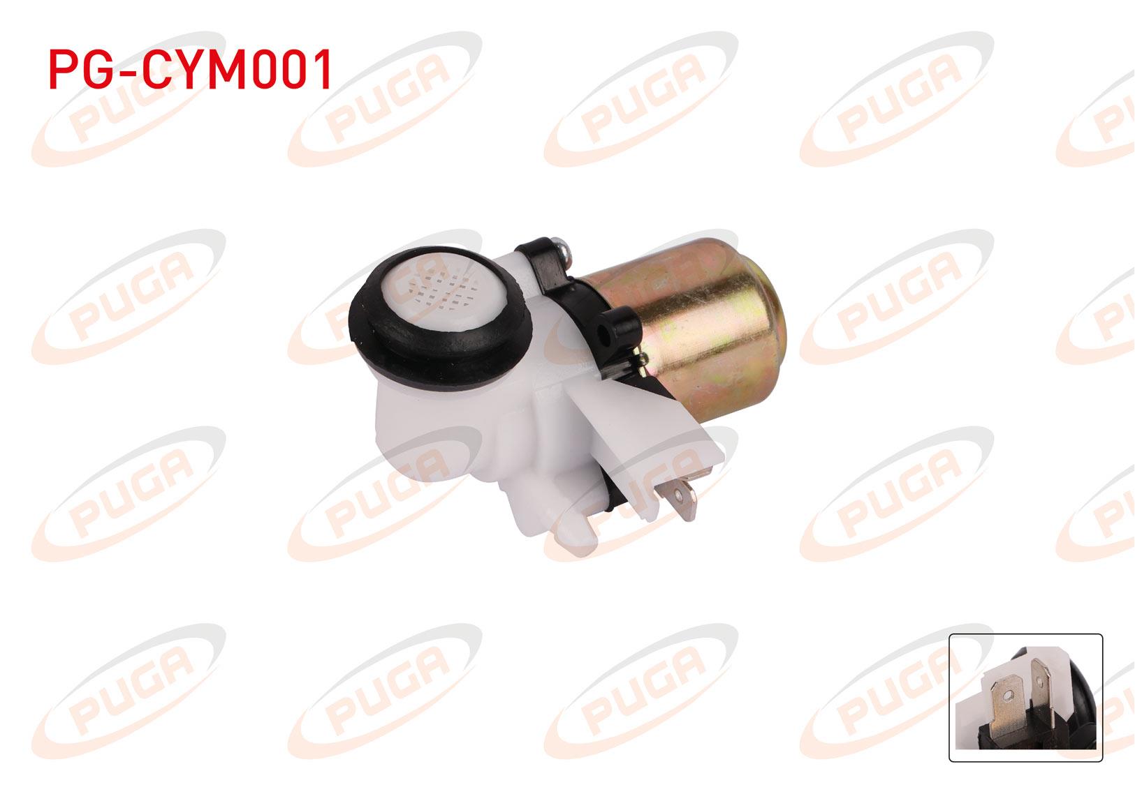 CAM SU FISKIYE MOTORU FIAT DOGAN / KARTAL / SAHIN