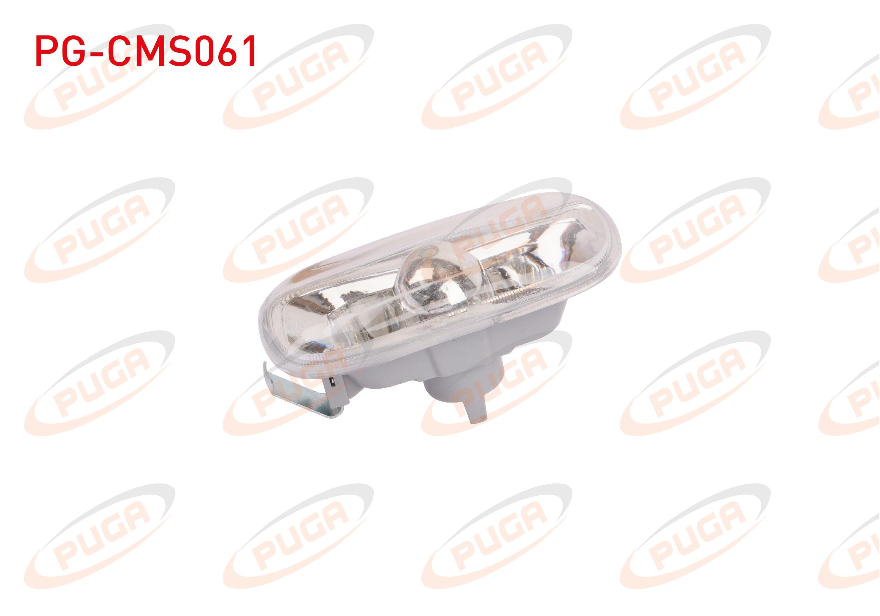 CAMURLUK SINYALI AUDI A3 2004-2008 / AUDI A4 2001-2008