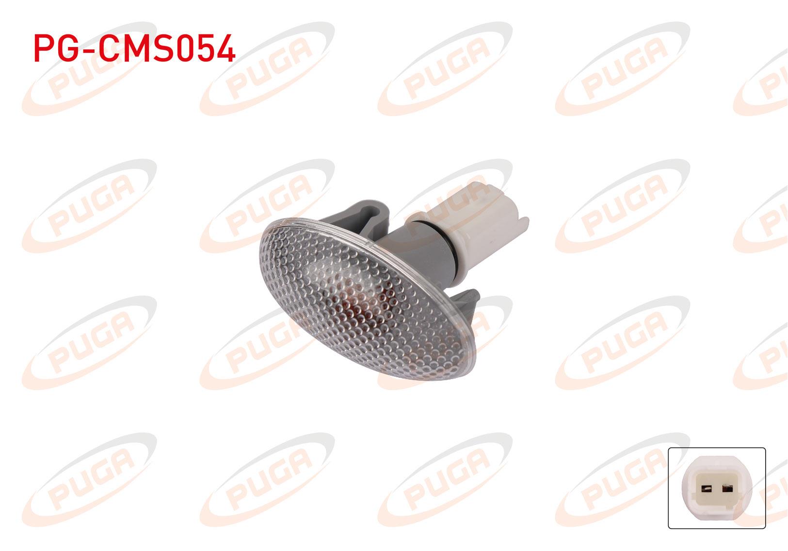 CAMURLUK SINYALI PEUGEOT 206 / 307 / 407 / PARTNER / CITROEN BERLINGO