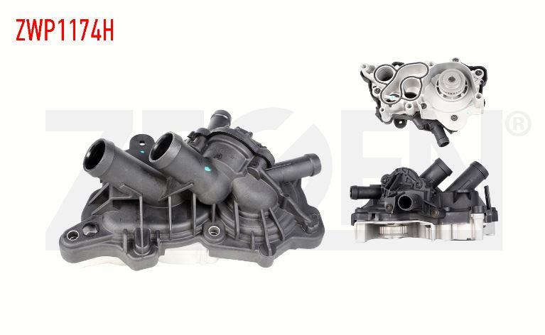 DEVIRDAIM ALT KARTERLI VOLKSWAGEN GOLF VII (5G1) 1.2 TFSI (CJZB-CYVA-CYVB) 2012-  04E121600AD  04E121600D  04C121600K  04E121600AL 4 ÇIKIŞ