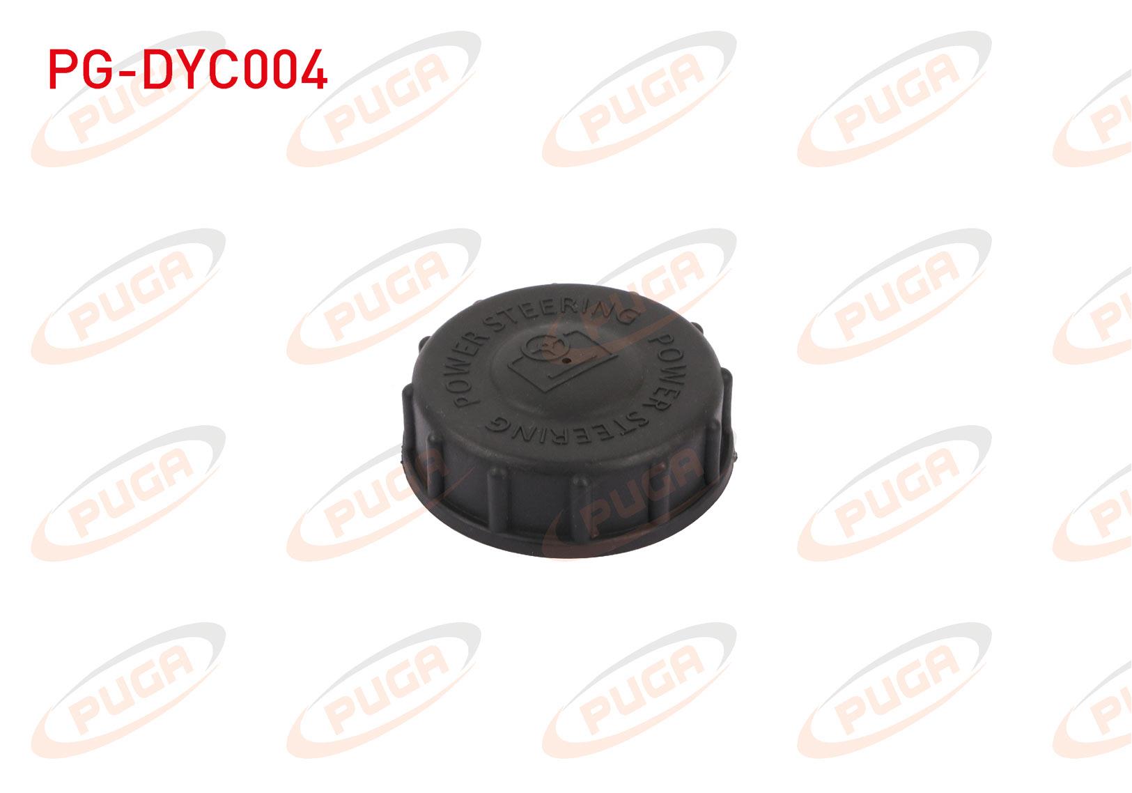 DIREKSIYON YAG DEPO KAPAGI RENAULT 19 / CLIO