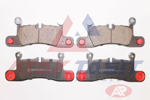 FREN BALATA ARKA VOLKSWAGEN TOUAREG (7P5) 3.0 TSI V6 17.00mm 2010-/ TOUAREG (7P5) 3.0 TDI 2010-/ PORSCHE CAYENNE 3.6i 2010-