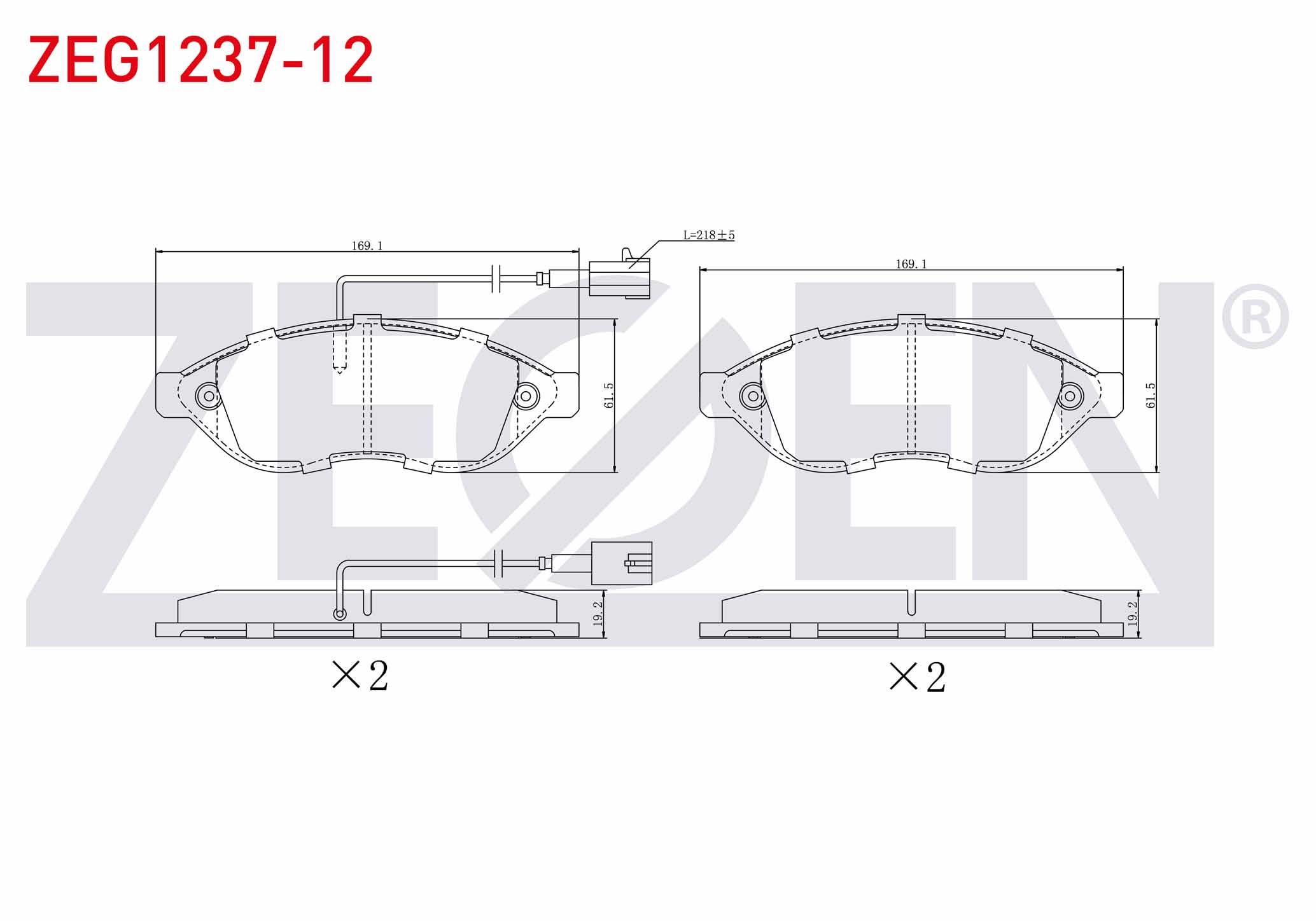 FREN BALATA ON CIFT FISLI FIAT DUCATO 2.3 MJT 2006-2014/ JUMPER III 2.2 HDI 2006-2014 / BOXER III 2.2 HDI 2006-2014