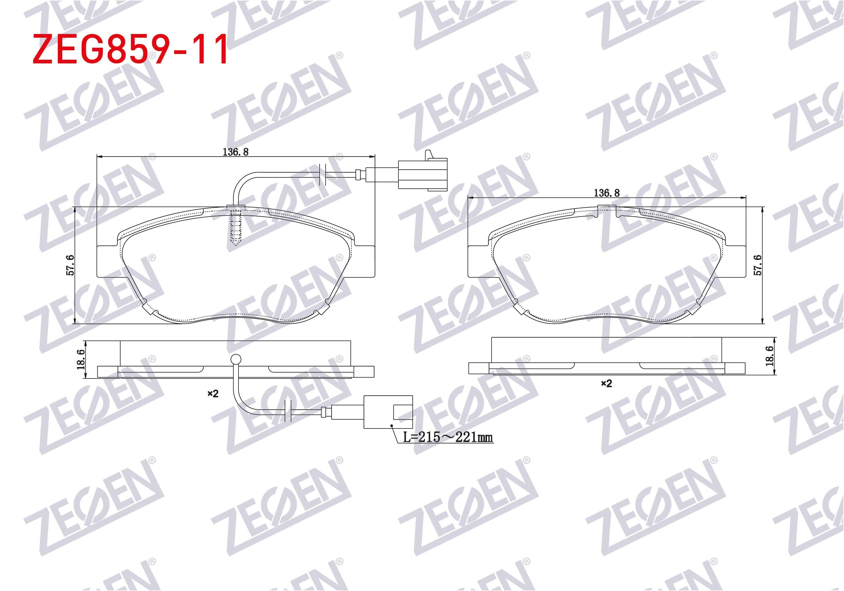 FREN BALATA ON FISLI FIAT DOBLO 1.3 MJT 90 HP 2010-/G.PUNTO 1.3 MJT 2005-2012/LINEA 1.4 T-JET 120 HP 2007-/LINEA 1.6 MJT 120 HP 2007-/BRAVO II 1.4 T-J