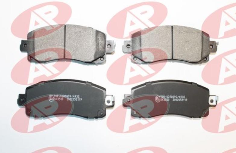 FREN BALATA ON SUBARU XV 1.6i 2017- / FORESTER 2.0 2018-