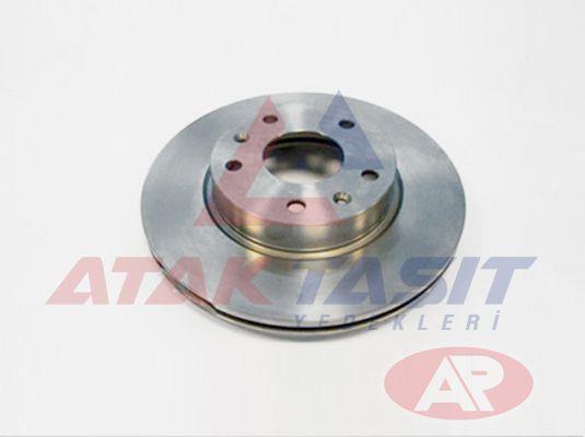 FREN DISKI ON HAVALI KAPLAMALI LAND ROVER FREELANDER (LN) 2.0 TD4 5 BIJON 277X21X66,1X51,2 1998-2007