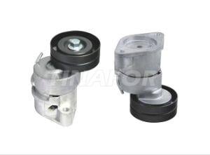 GERGİ KÜTÜĞÜ OPEL VECTRA A B CORSA B ASTRA F  1.4-1.6 KLİMALI ARAÇLAR 534010230 55331