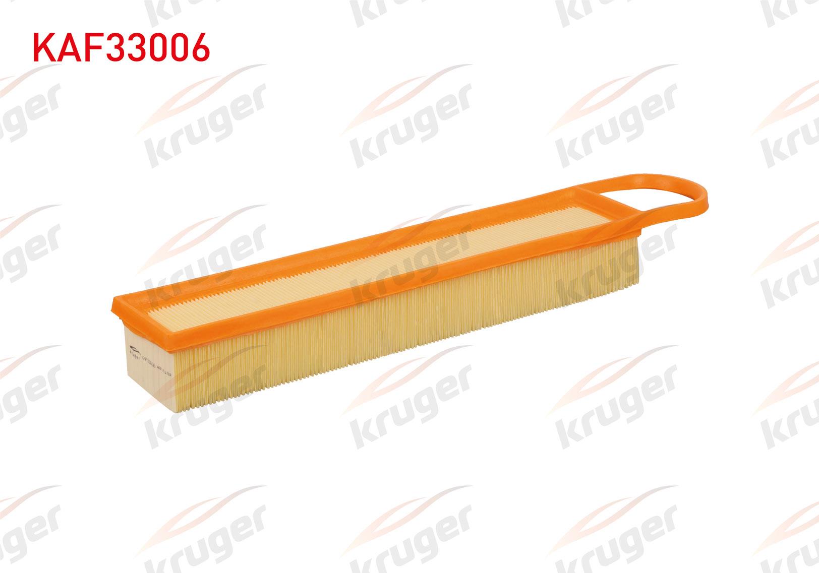 HAVA FILTRE POSETLI CITROEN C-ELYSEE / C3 II / C4 / DS3 / DS4 / PEUGEOT 208 / 301 / 508 1.6 VTI 1.4 VTI 2009-2016