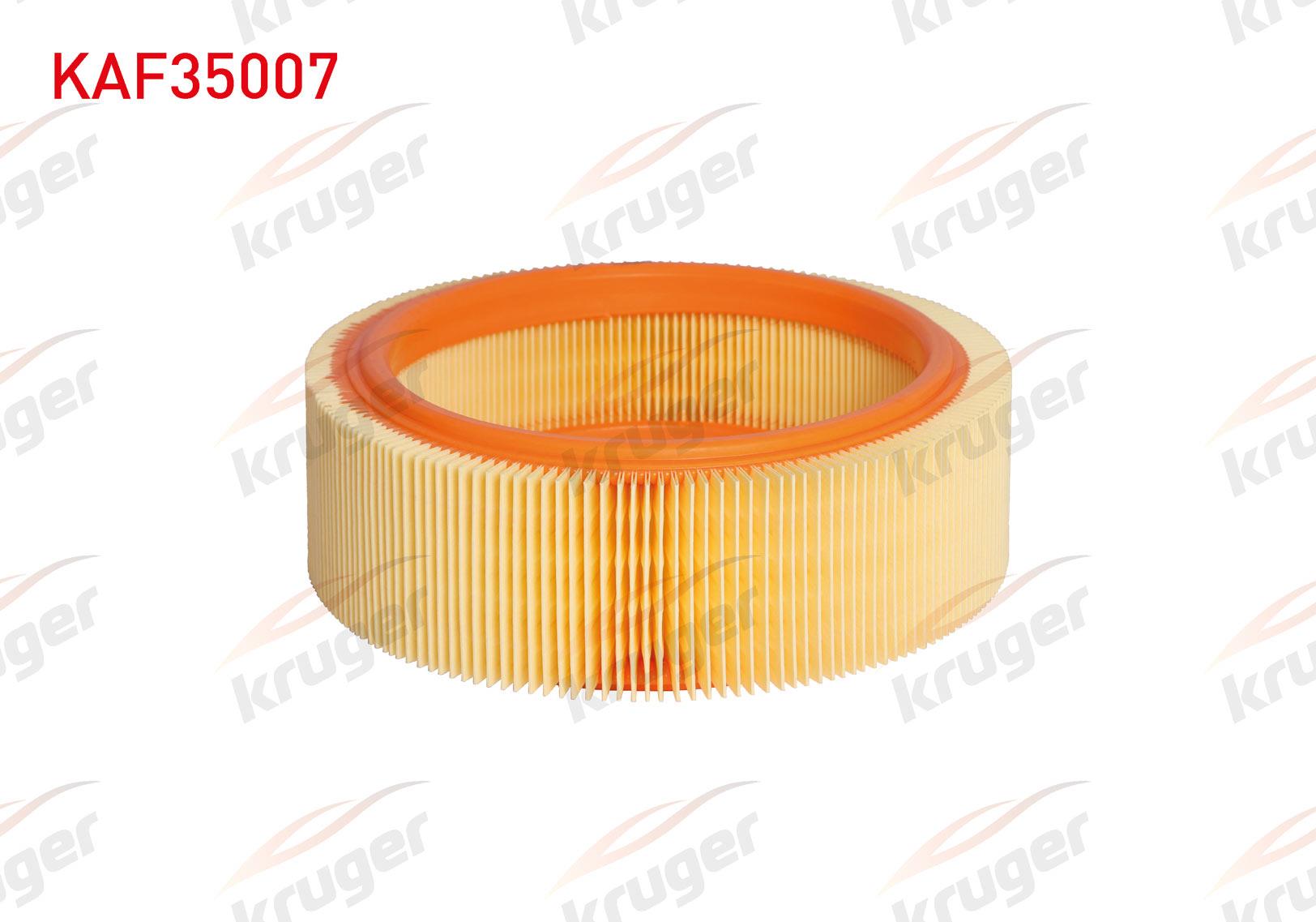 HAVA FILTRE POSETLI DACIA LOGAN / SANDERO / SOLENZA / RENAULT CLIO SYMBOL / KANGOO 1.4i 1.6i 1.4 MPI 2004-2013