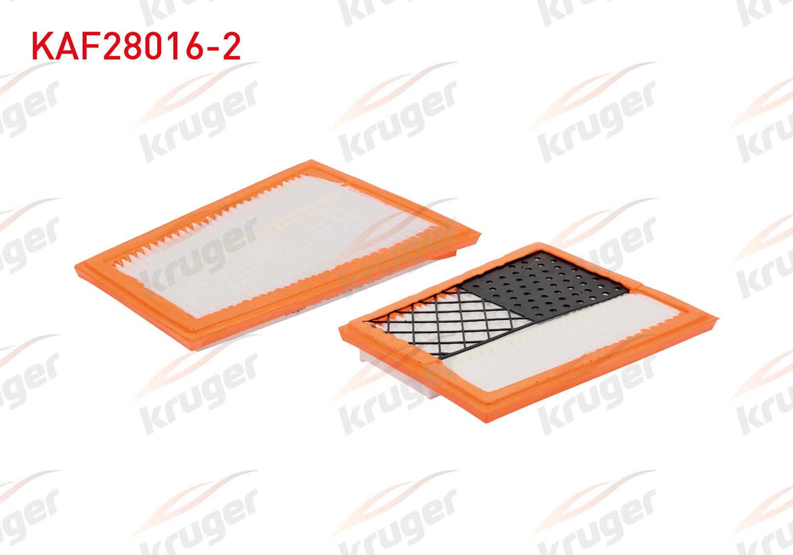 HAVA FILTRE (TAKIM) MERCEDES 211-219-221-164 (642) 05-11