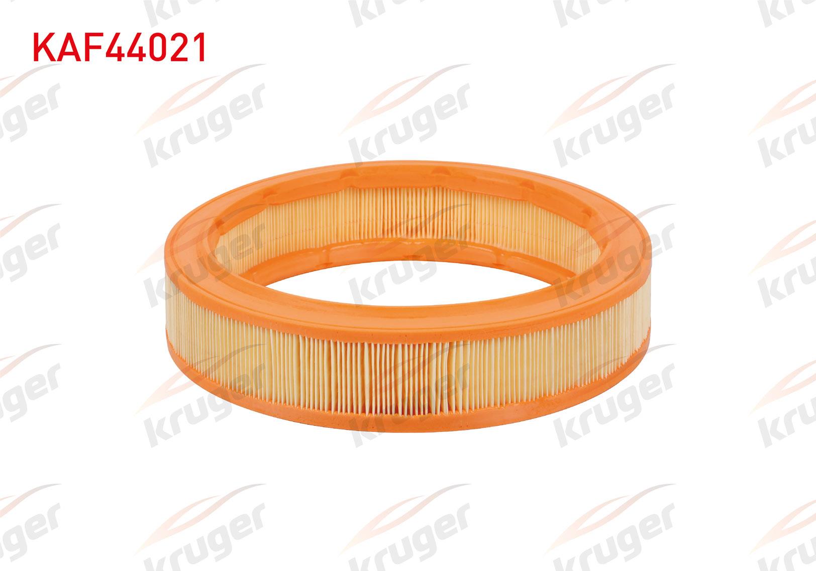 HAVA FILTRE VOLKSWAGEN POLO / GOLF III / SEAT CORDOBA / IBIZA / SKODA FAVORIT / OCTAVIA 1.3 1.4 1.6i 1997-2005