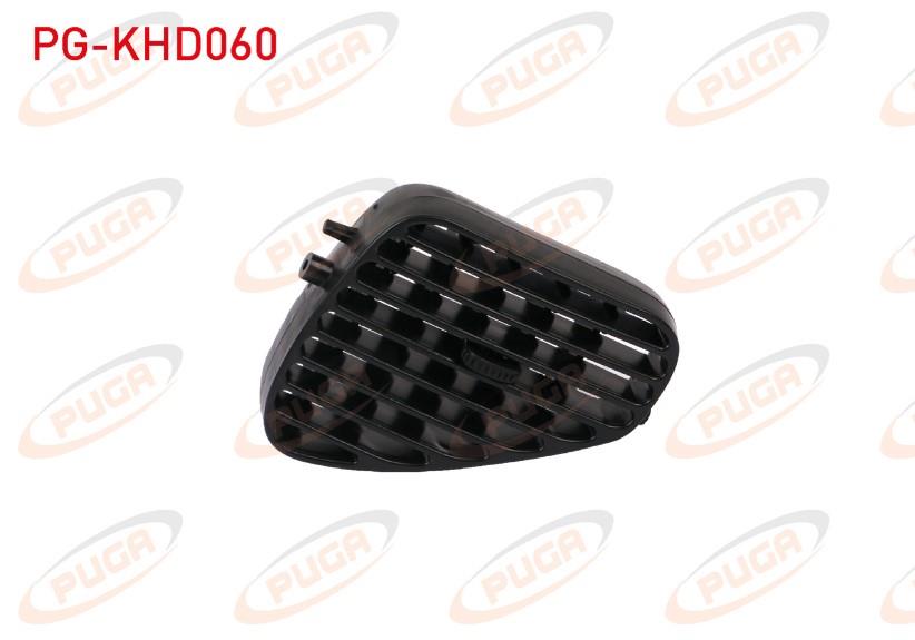 KALORIFER HAVALANDIRMA DIFUZORU ORTA SAG ALBEA