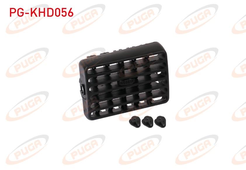 KALORIFER HAVALANDIRMA DIFUZORU YAN SOL UNO