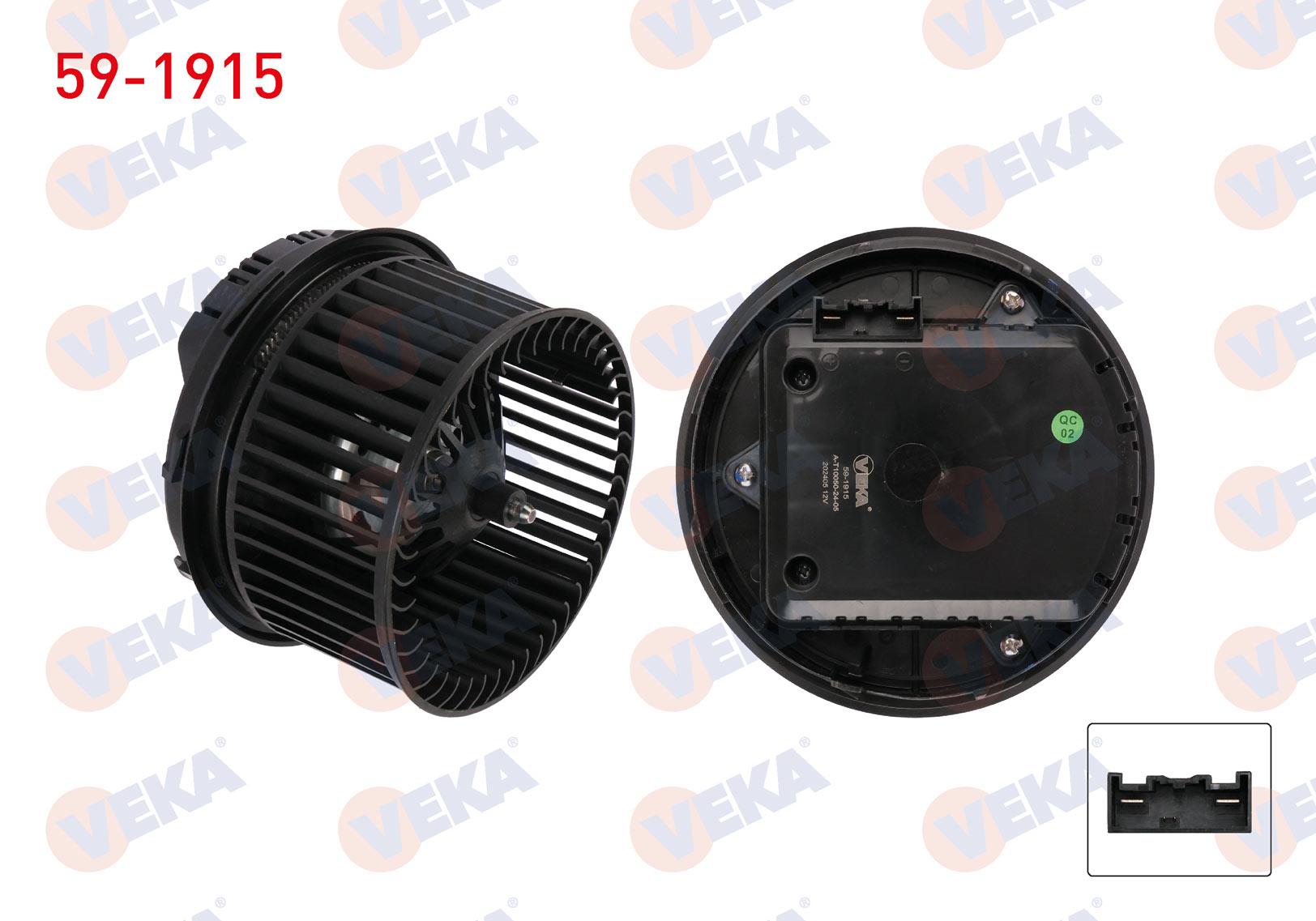 KALORIFER MOTORU FORD FOCUS II 2004-2012 / C-MAX 2007-2010