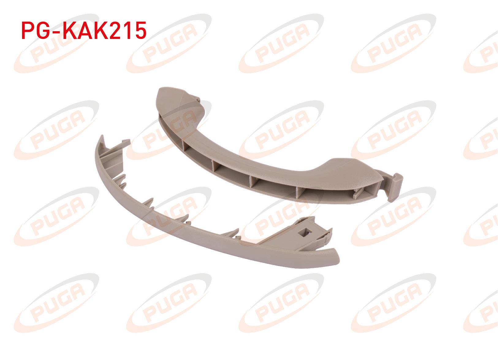 KAPI TUTAMAGI SURGULU SAG KANGOO III 2008-2013