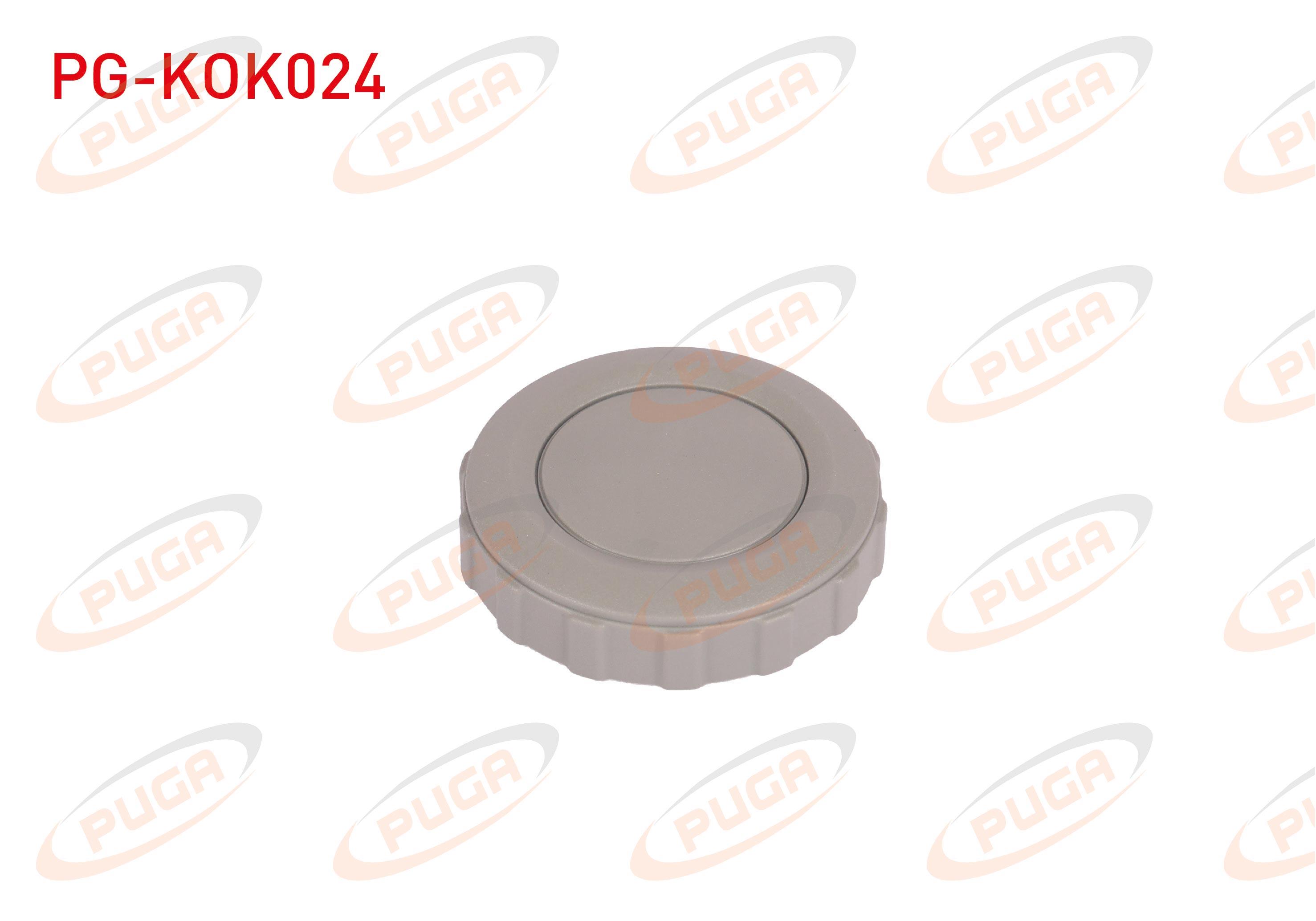 KOLTUK AYAR KOLU GRI VOLKSWAGEN PASSAT 2011-2015 / TIGUAN 2008- / SUPER B 2008-