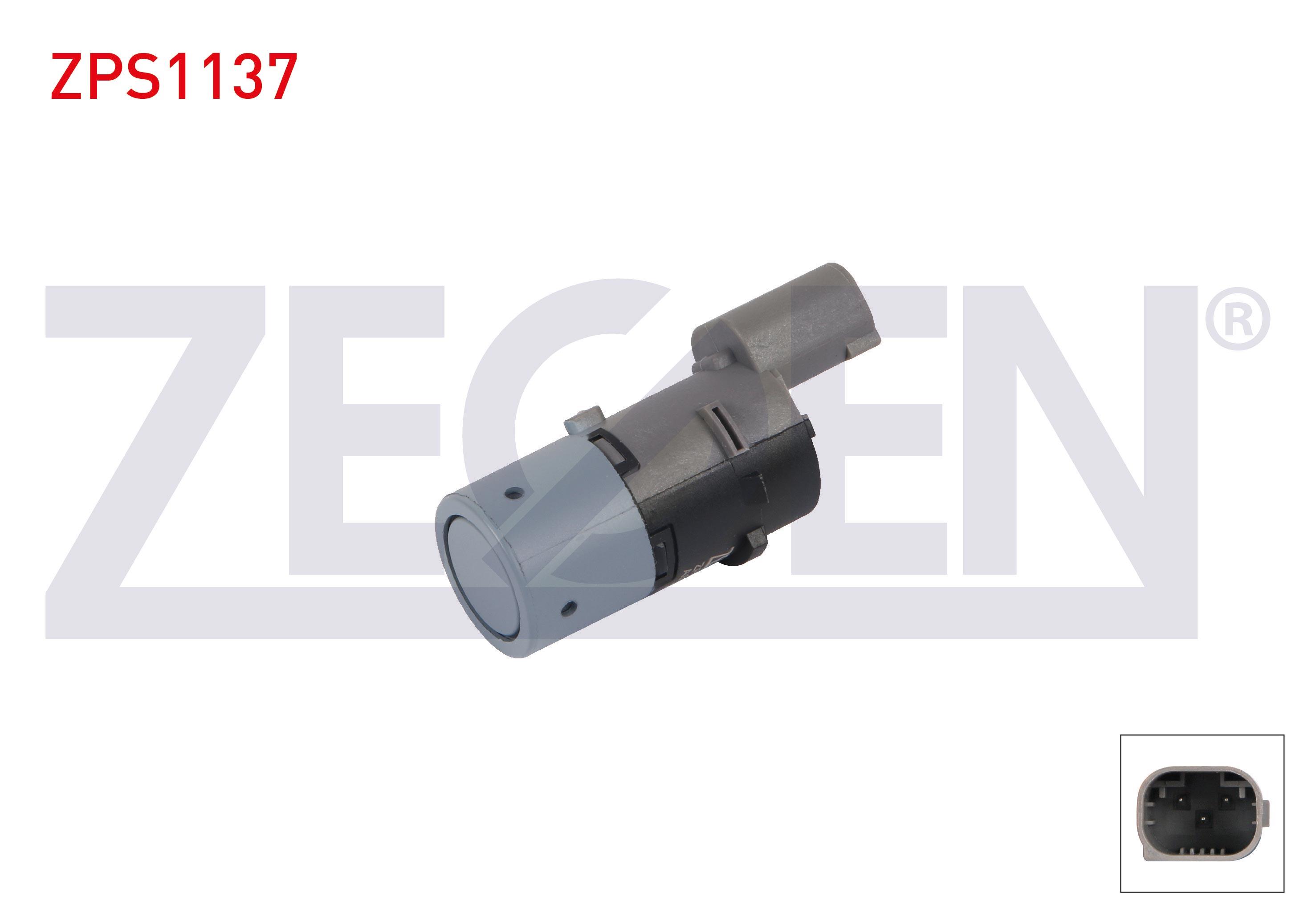 PARK SENSORU ON-ARKA LAND ROVER RANGE ROVER III 2002-2012 / RANGE ROVER SPORT I 2005-2013