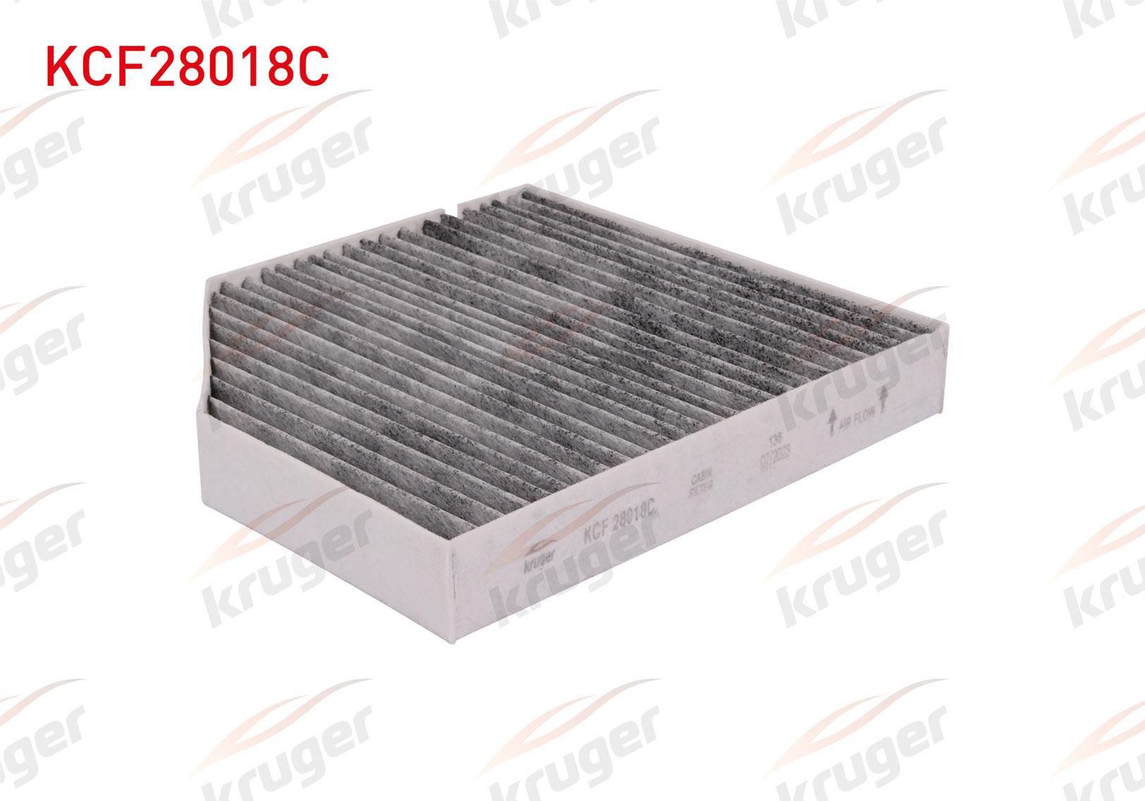 POLEN FILTRE KARBONLU MERCEDES 205-213-238 BM 13-