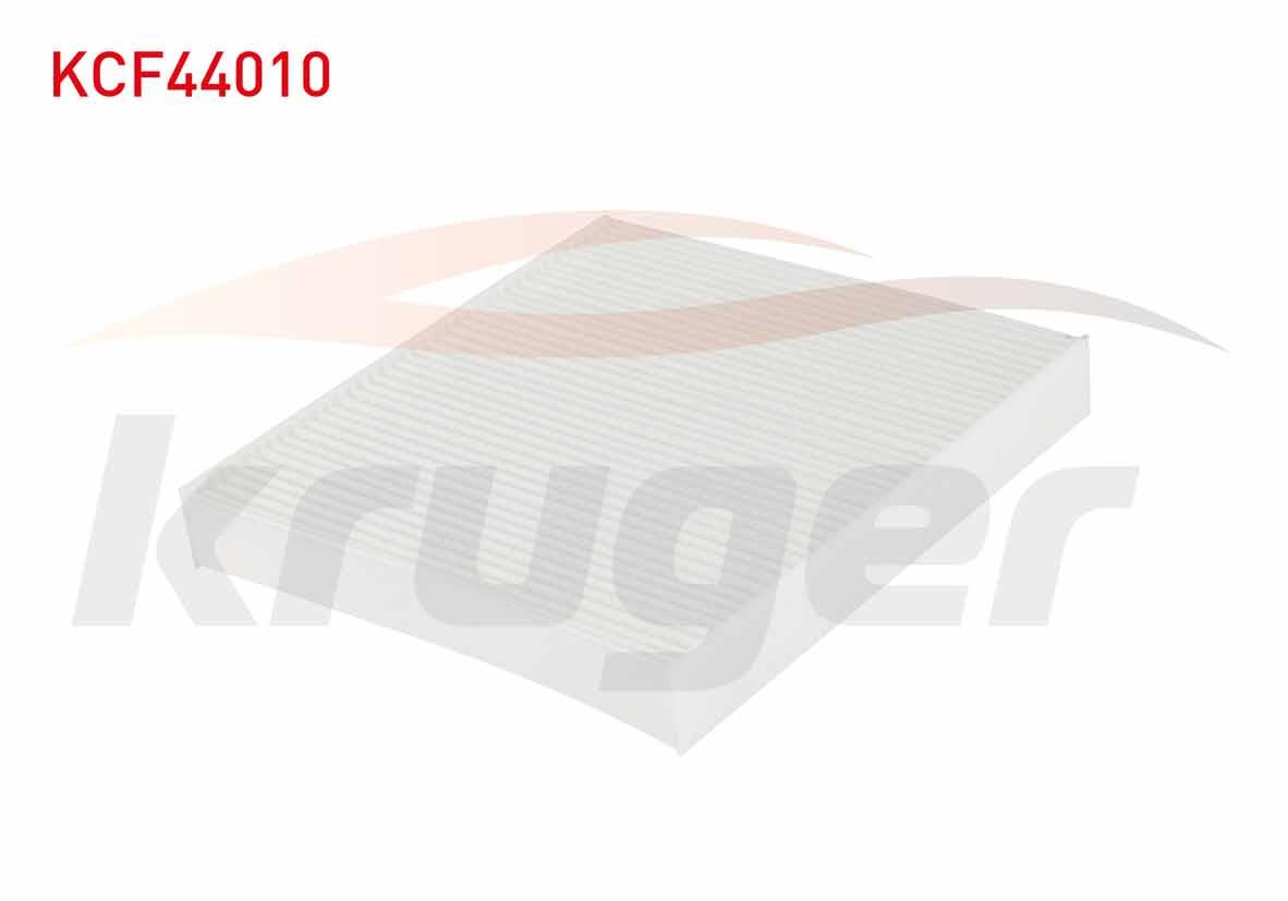 POLEN FILTRE POSETLI AUDI A1 / SEAT IBIZA IV / TOLEDO IV / SKODA 0FABIA II / VOLKSWAGEN POLO 2010-