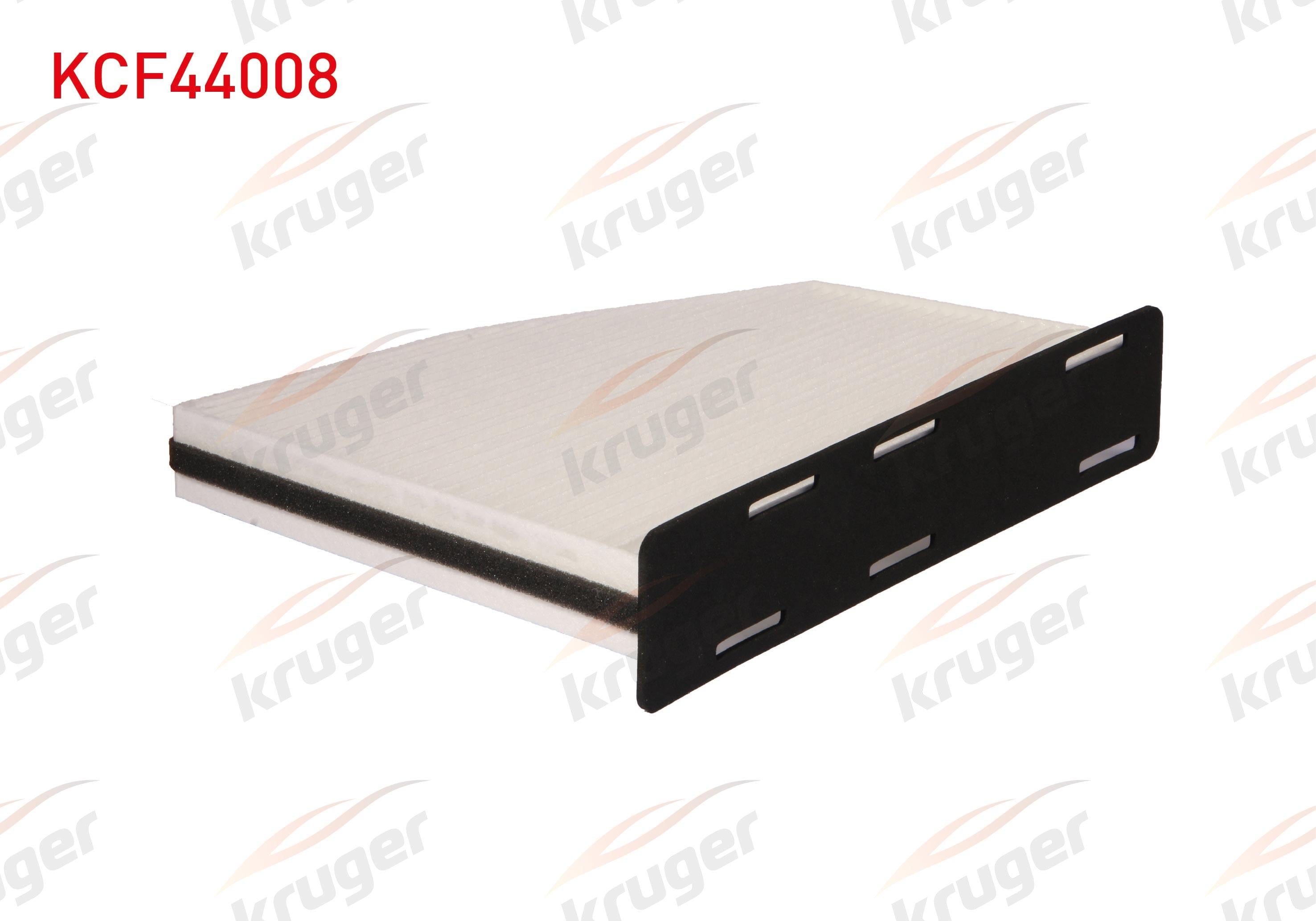 POLEN FILTRE POSETLI AUDI A3 / SEAT LEON / SKODA OCTAVIA / SUPERB / VOLKSWAGEN CADDY / GOLF / JETTA / PASSAT / TIGUAN 2003-2012
