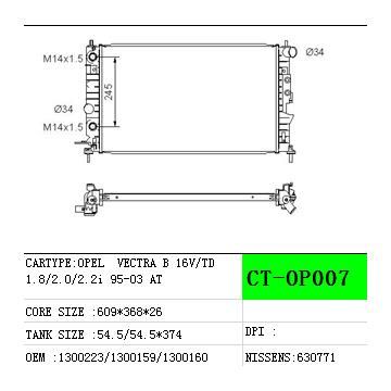 RADYATOR 1.6-2.0 VECTRA B / 1300160-13001801300221