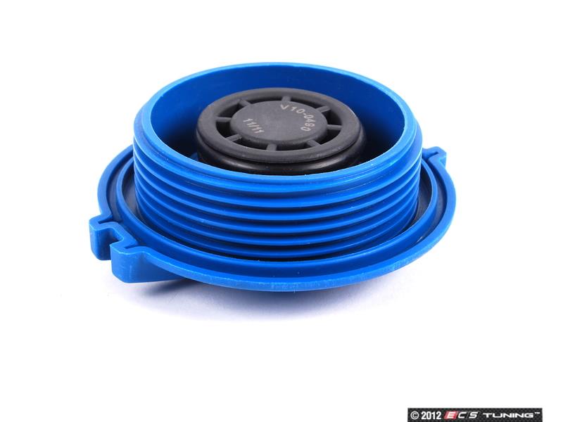RADYATOR SU DEPO KAPAGI CRAFTER CADDY GOLF5 PASSAT T5 LT35