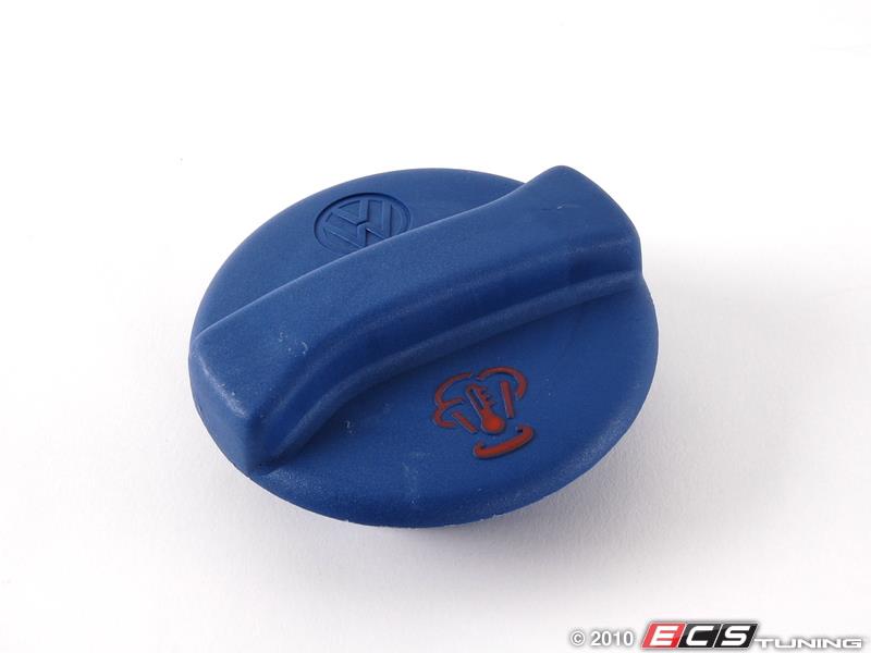 RADYATOR SU DEPO KAPAGI GOLF3 JETTA POLO T4   1H0121321A-1H0121321B-357121321C-1111257-1111257