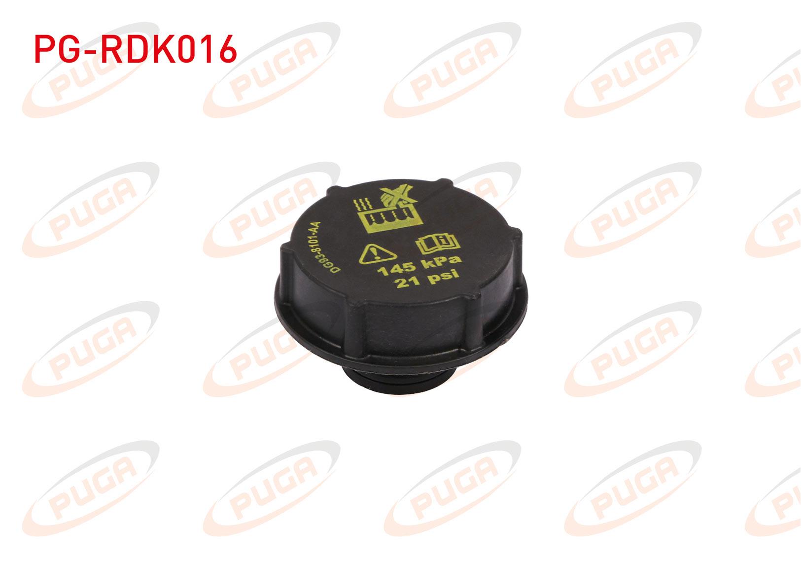 RADYATOR YEDEK SU DEPO KAPAGI CONNECT / FOCUS / MONDEO