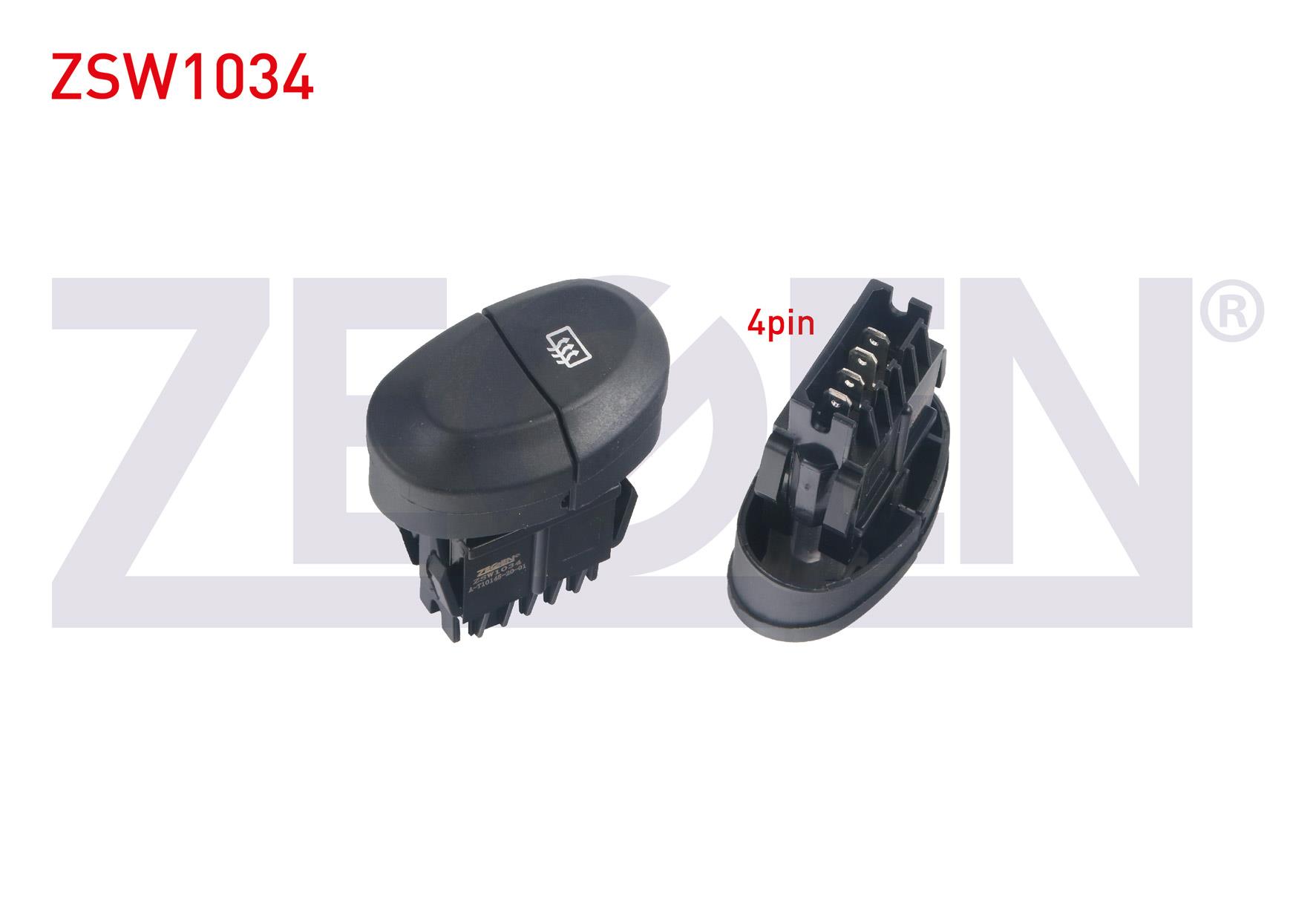REZISTANS ANAHTARI 4 PIN TURUNCU ISIK RENAULT MEGANE I - SCENIC I 1996-2003