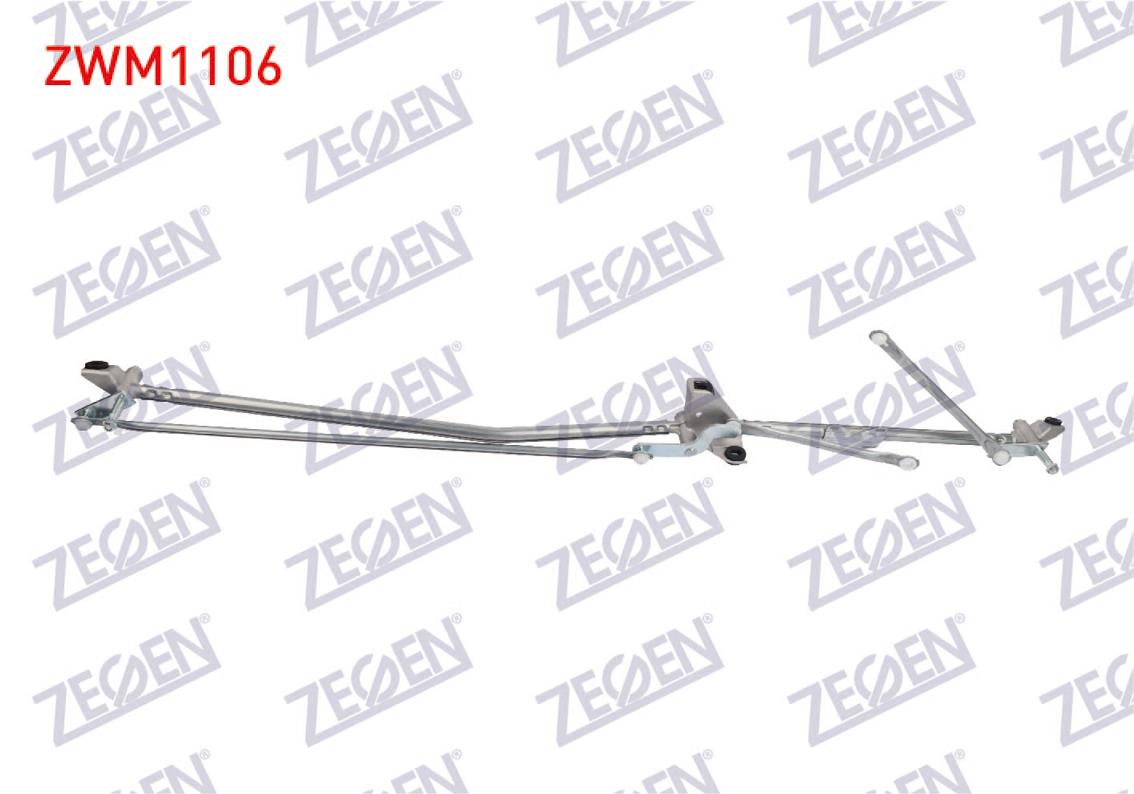 SILECEK MEKANIZMASI PEUGEOT 307