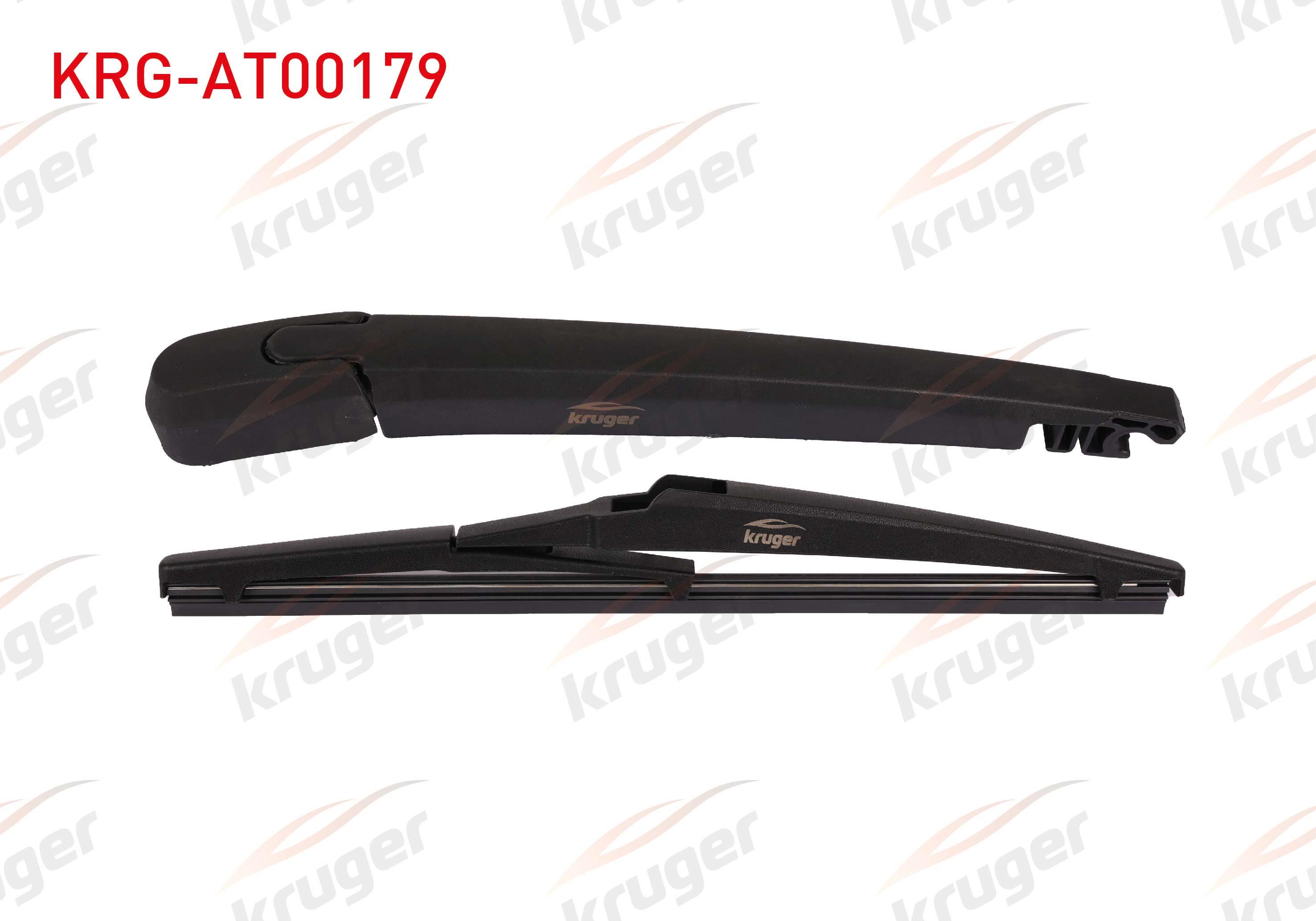 SILECEK SETI ARKA (KOL+SUPURGE) 275mm TOYOTA COROLLA VERSO